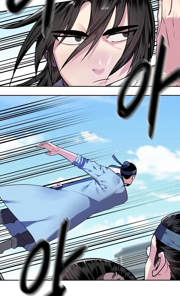 Volcanic Age Chapter 141 Page 81