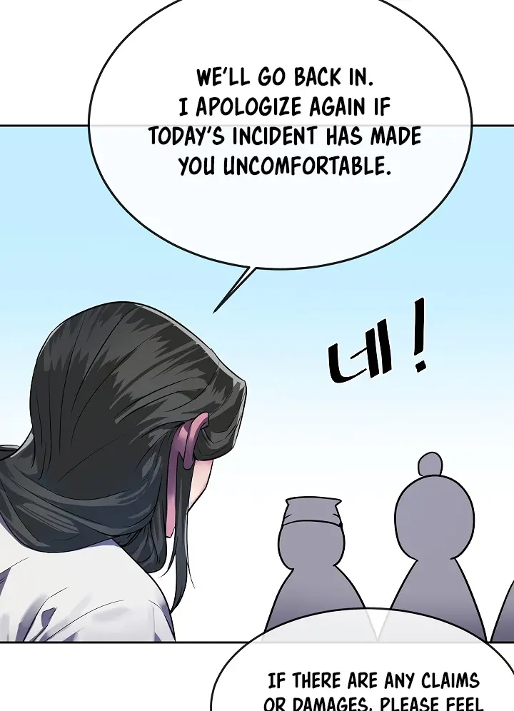 Volcanic Age Chapter 141 Page 93