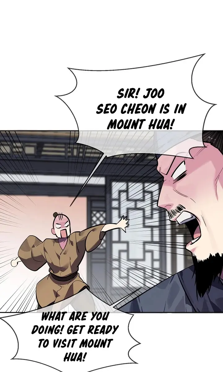 Volcanic Age Chapter 142 Page 2