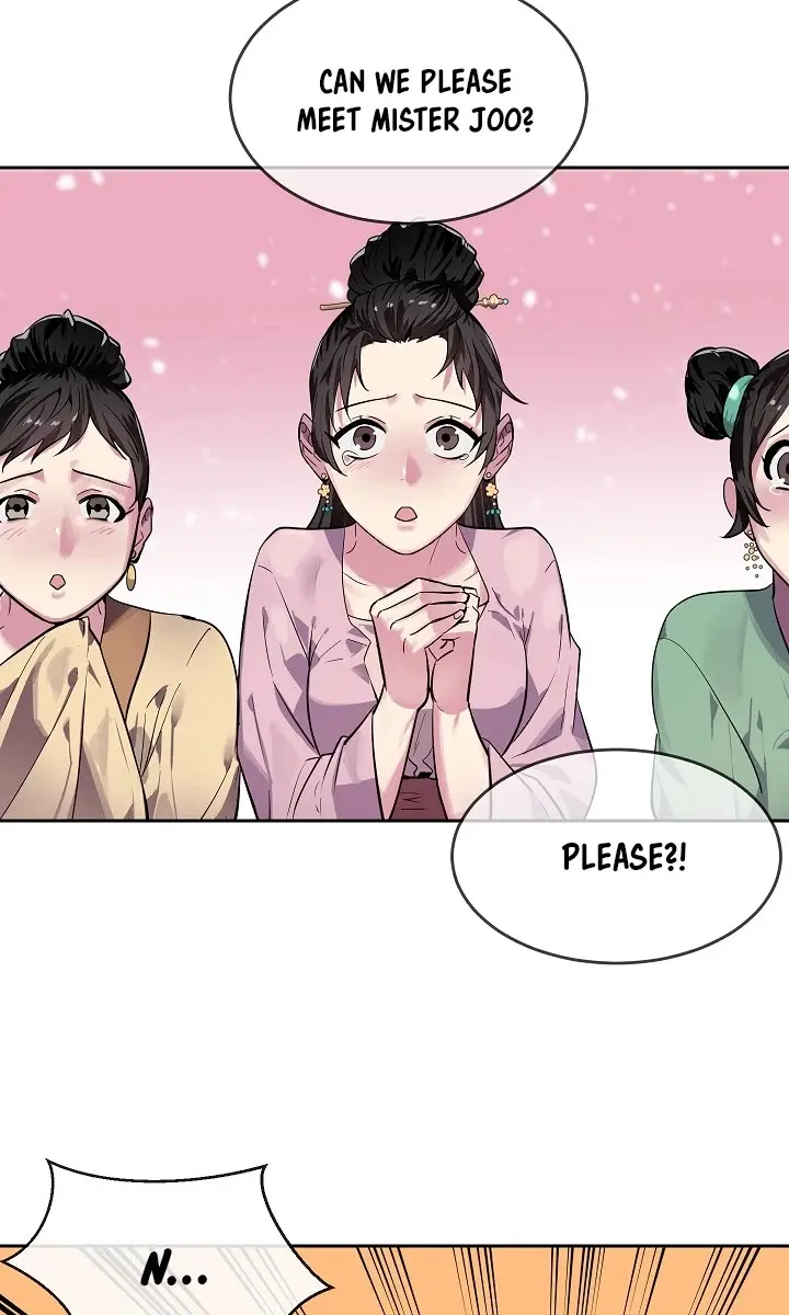 Volcanic Age Chapter 142 Page 4