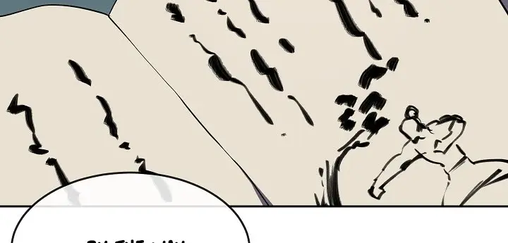 Volcanic Age Chapter 142 Page 25