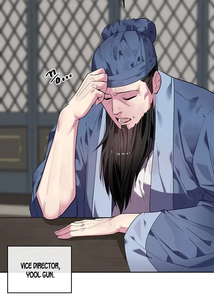 Volcanic Age Chapter 142 Page 37