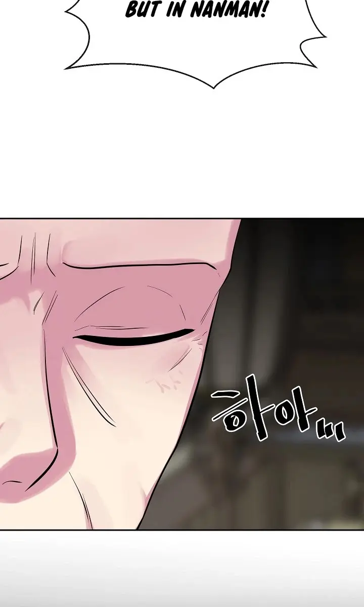 Volcanic Age Chapter 142 Page 40