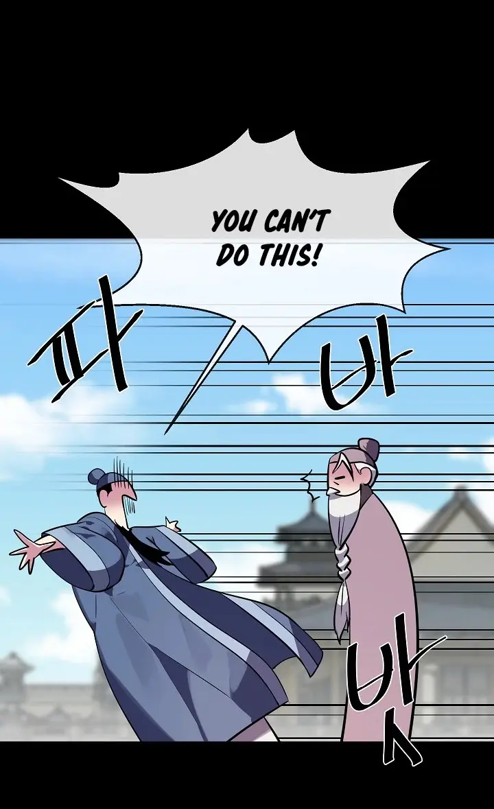 Volcanic Age Chapter 142 Page 45