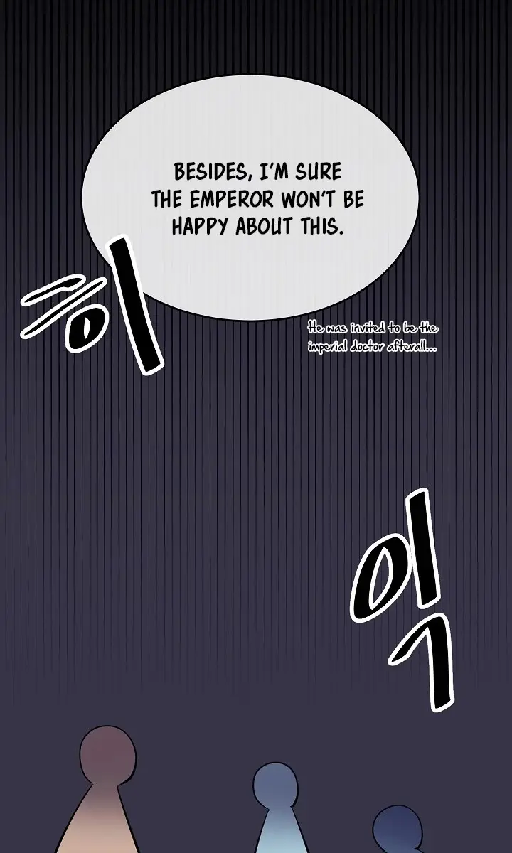 Volcanic Age Chapter 142 Page 65