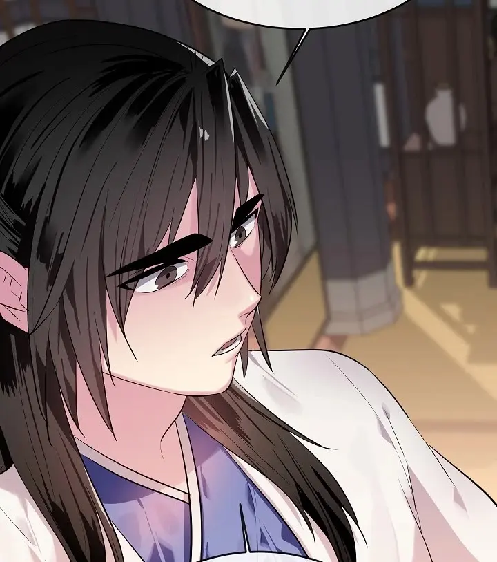 Volcanic Age Chapter 142 Page 87