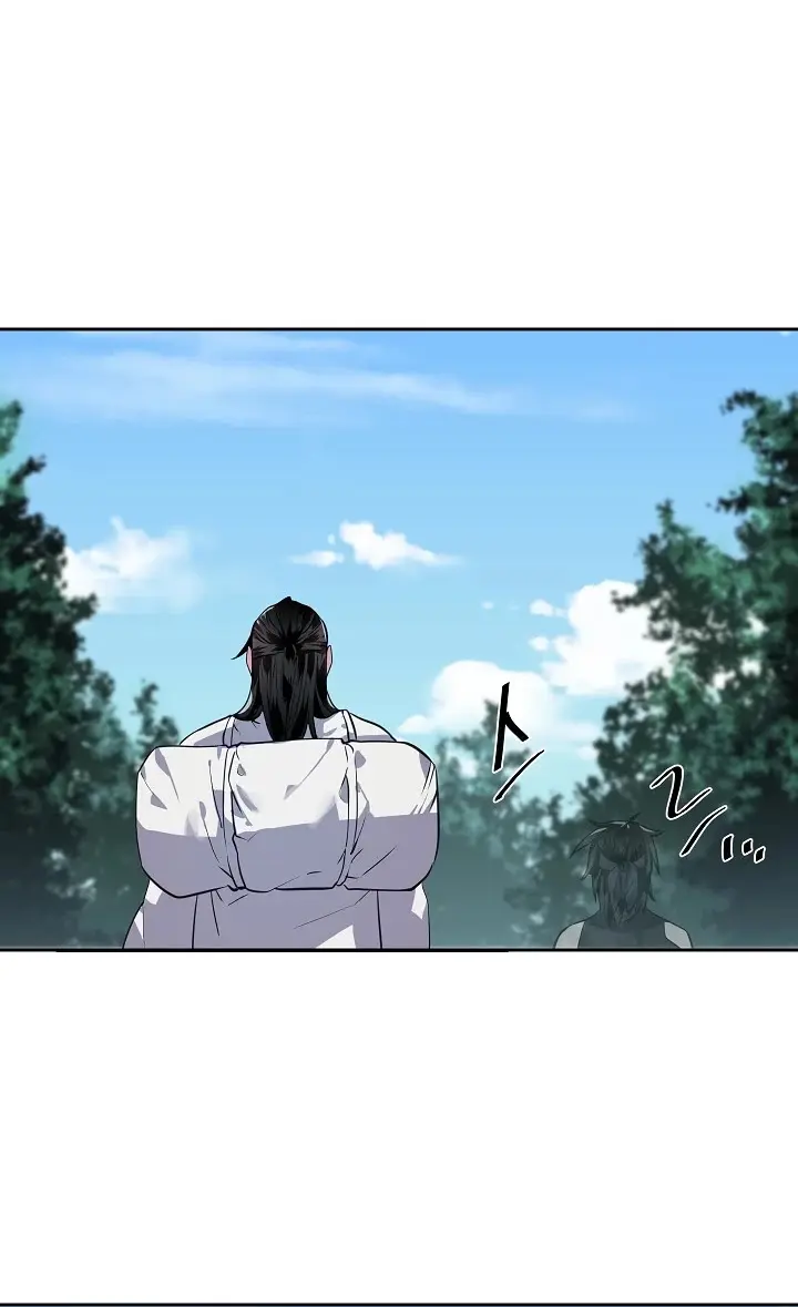 Volcanic Age Chapter 143 Page 5