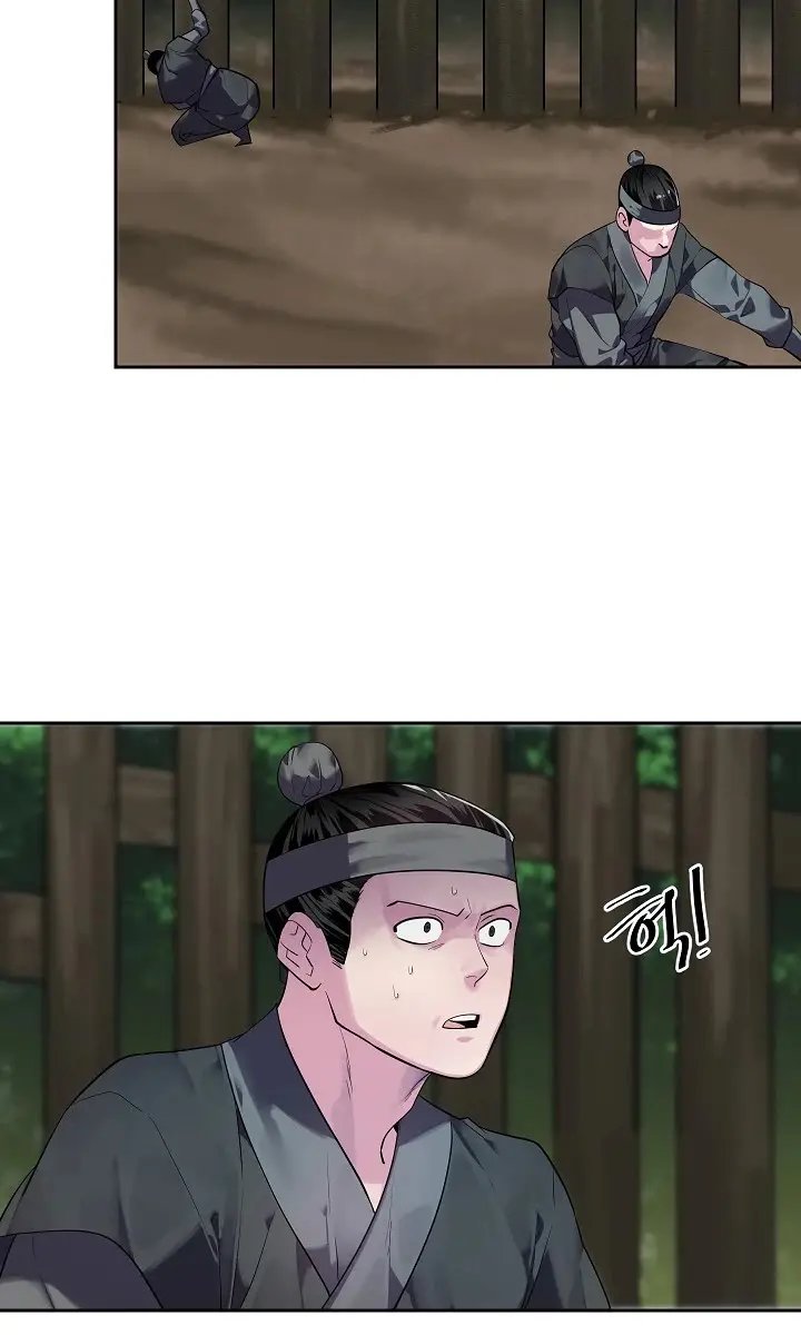 Volcanic Age Chapter 143 Page 62