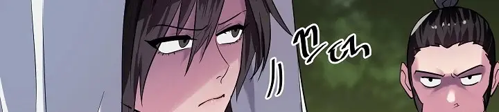 Volcanic Age Chapter 143 Page 76