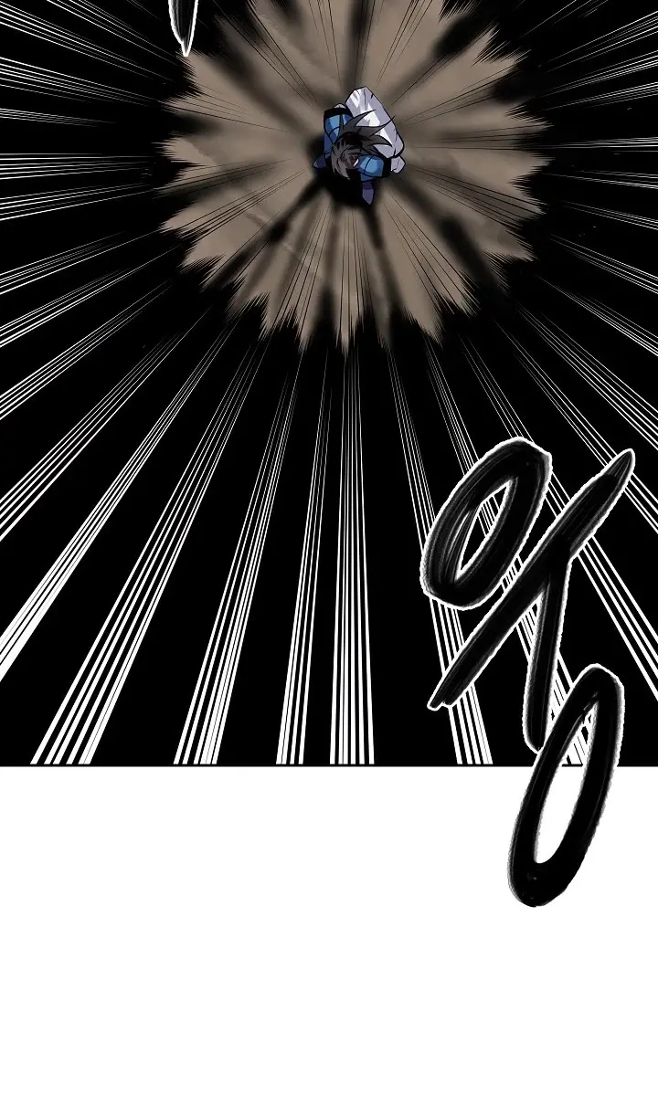 Volcanic Age Chapter 143 Page 80