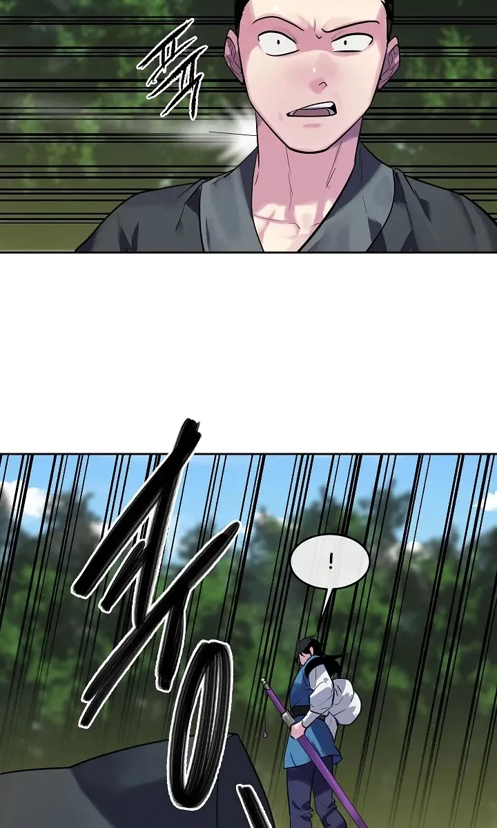 Volcanic Age Chapter 143 Page 86