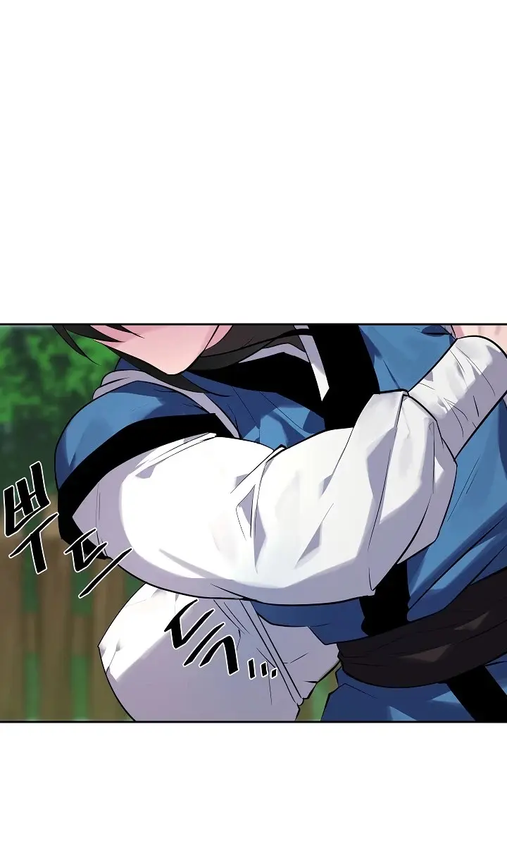 Volcanic Age Chapter 144 Page 2