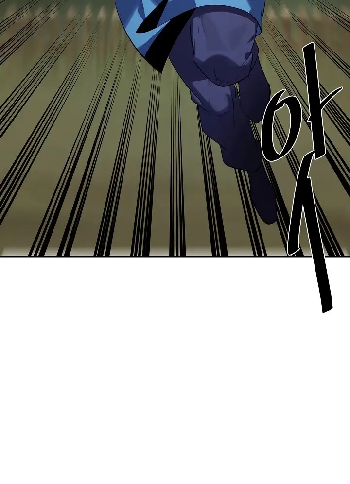 Volcanic Age Chapter 144 Page 11