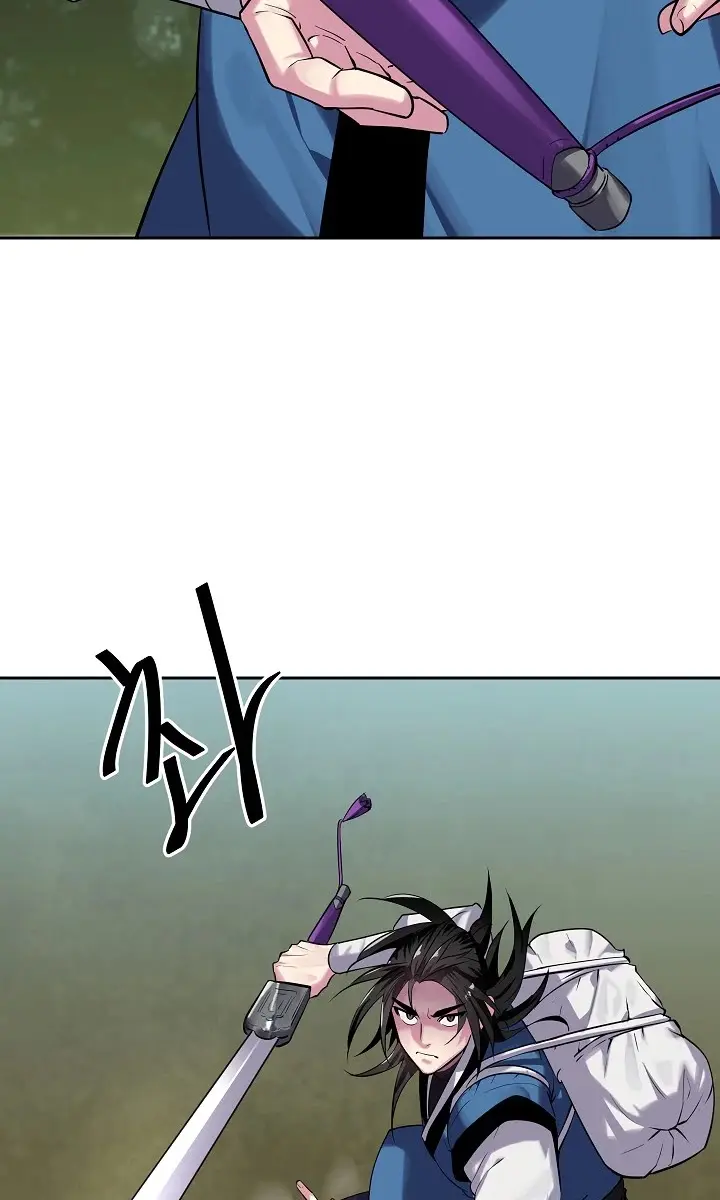 Volcanic Age Chapter 144 Page 17