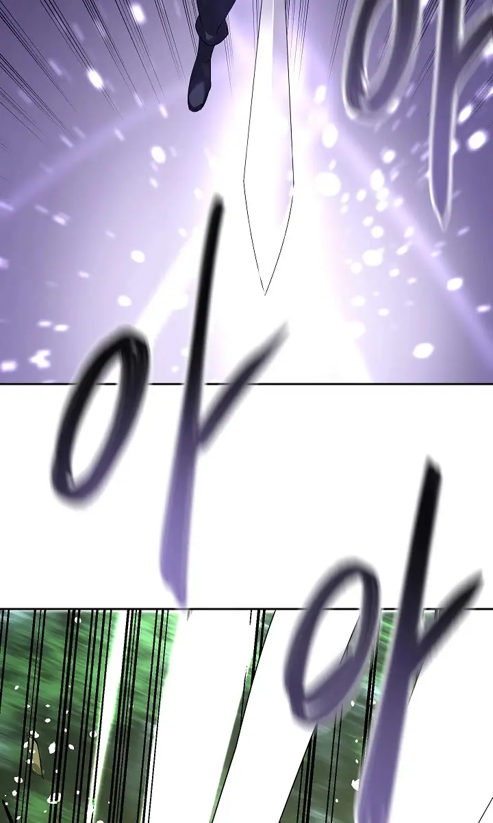 Volcanic Age Chapter 144 Page 21