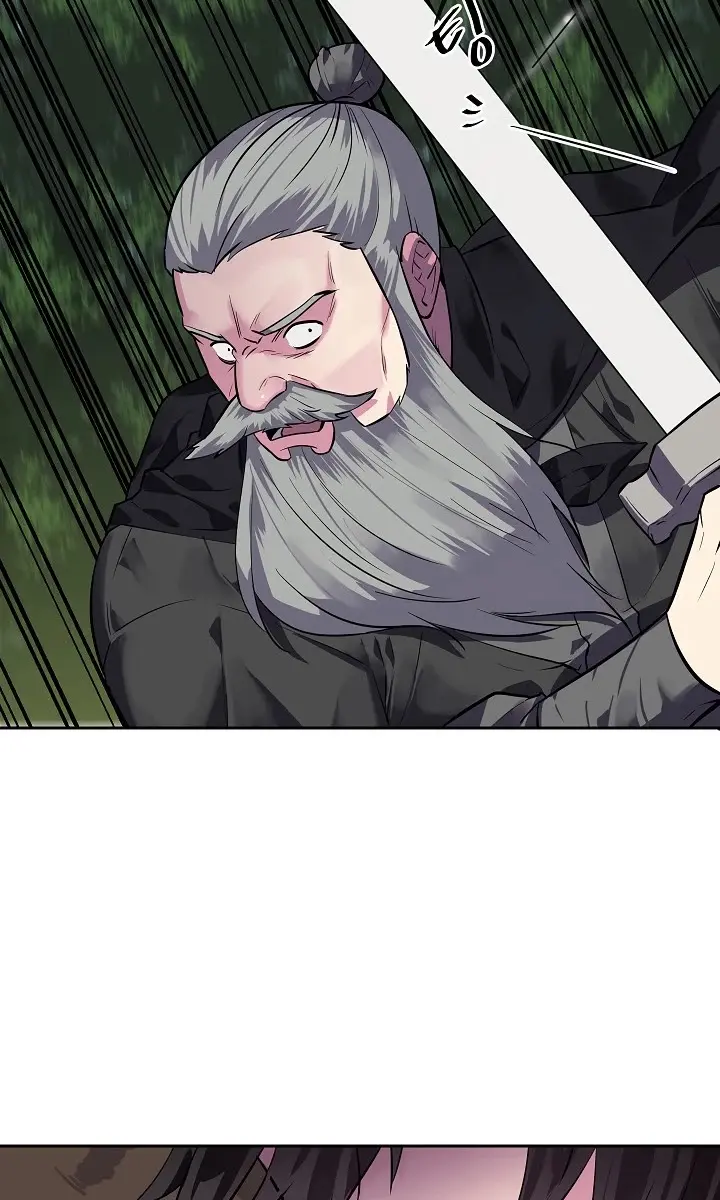 Volcanic Age Chapter 144 Page 27