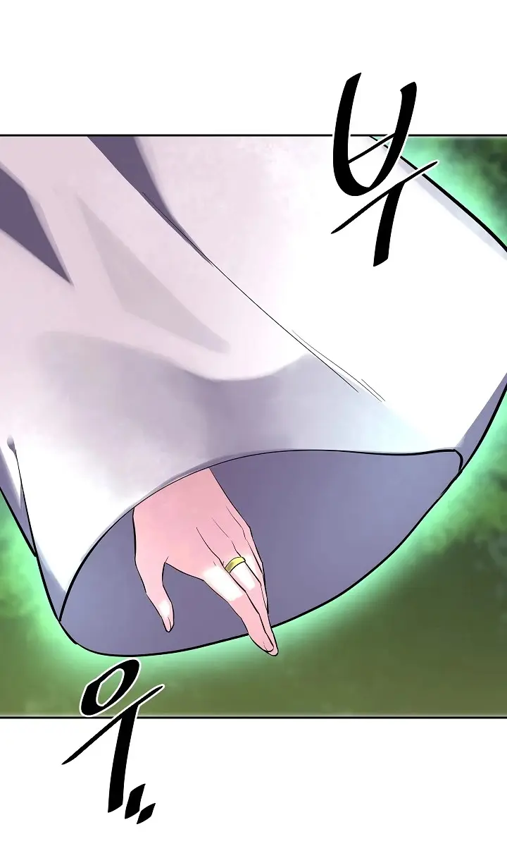 Volcanic Age Chapter 144 Page 30