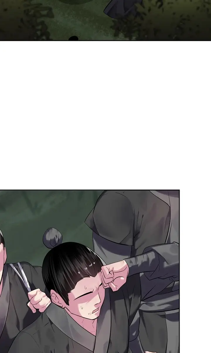 Volcanic Age Chapter 144 Page 78