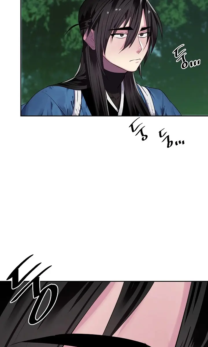 Volcanic Age Chapter 144 Page 80