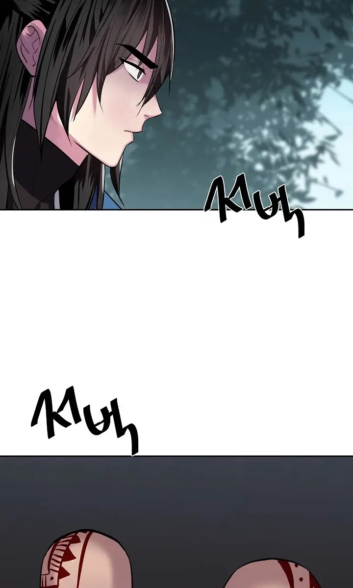 Volcanic Age Chapter 145 Page 12