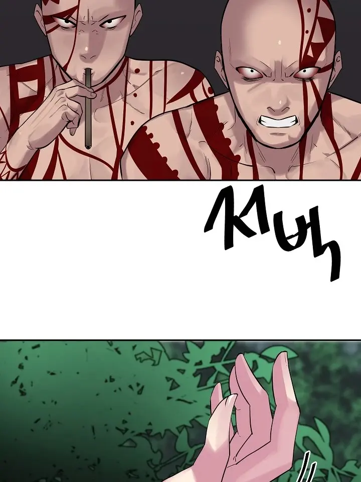 Volcanic Age Chapter 145 Page 13