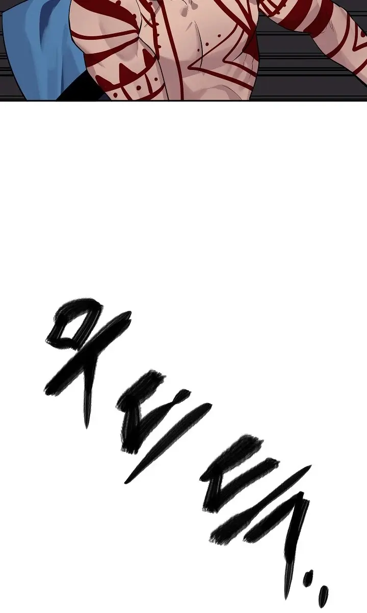 Volcanic Age Chapter 145 Page 19