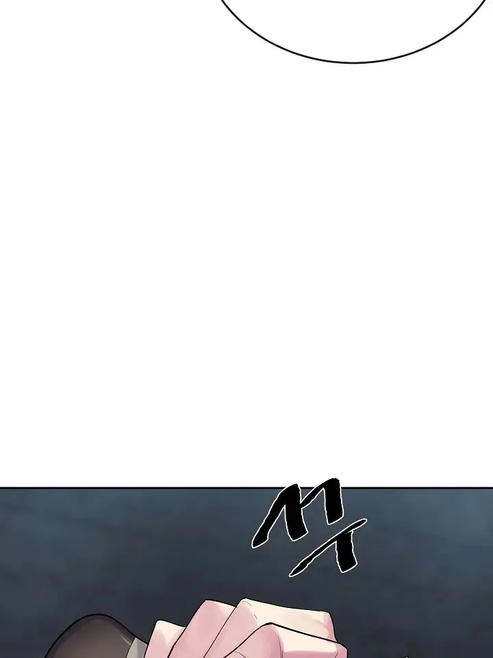 Volcanic Age Chapter 145 Page 29