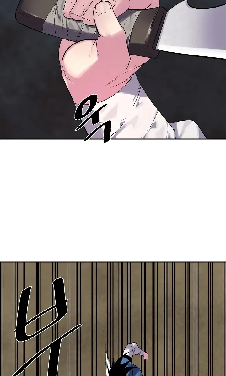 Volcanic Age Chapter 145 Page 30