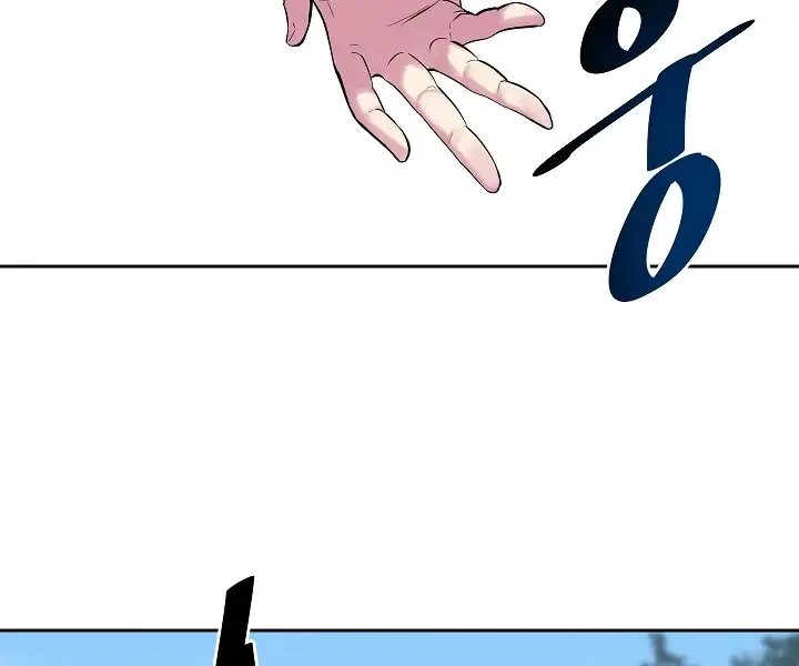 Volcanic Age Chapter 145 Page 66