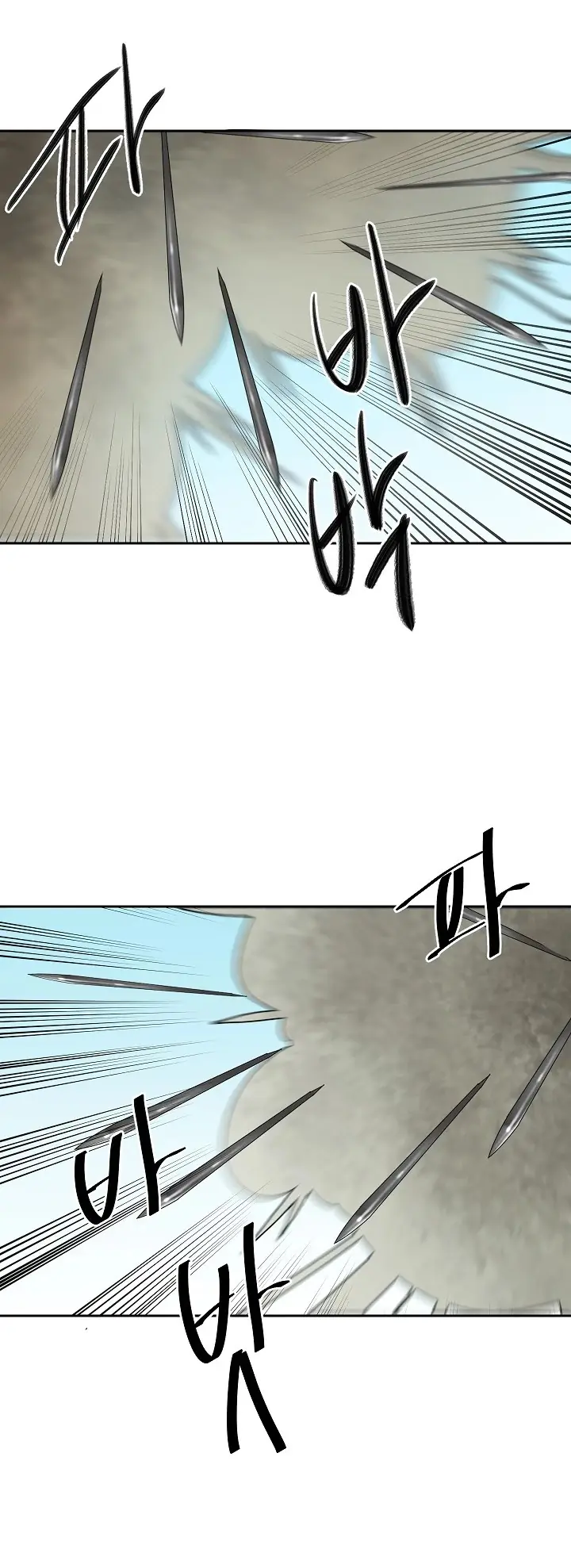 Volcanic Age Chapter 145 Page 73