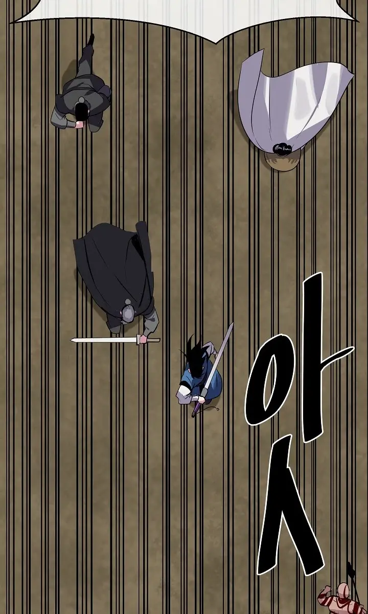 Volcanic Age Chapter 145 Page 91