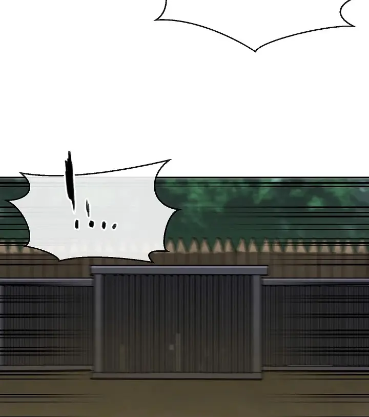 Volcanic Age Chapter 145 Page 94