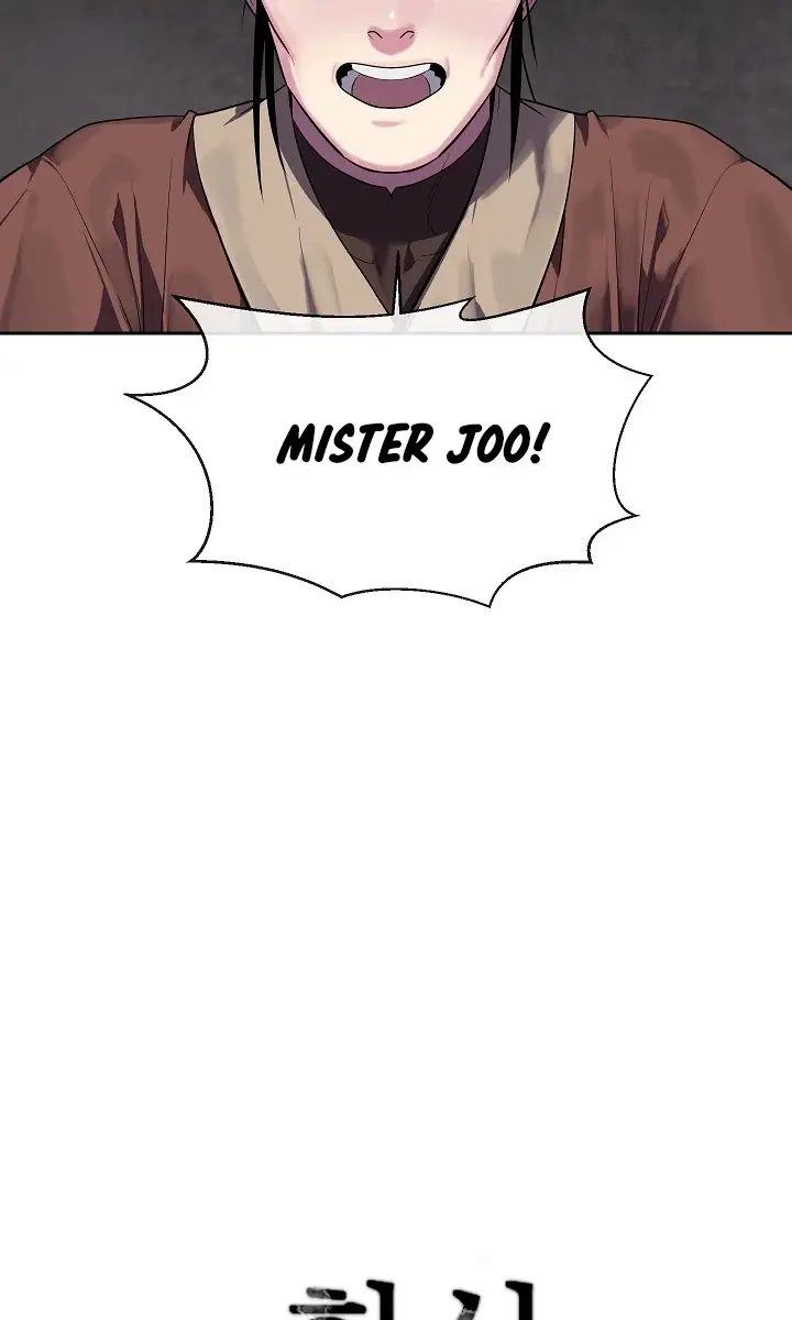 Volcanic Age Chapter 145 Page 99