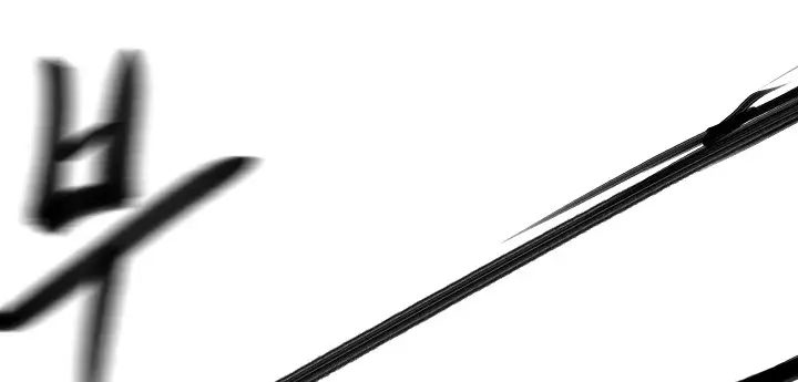 Volcanic Age Chapter 146 Page 13