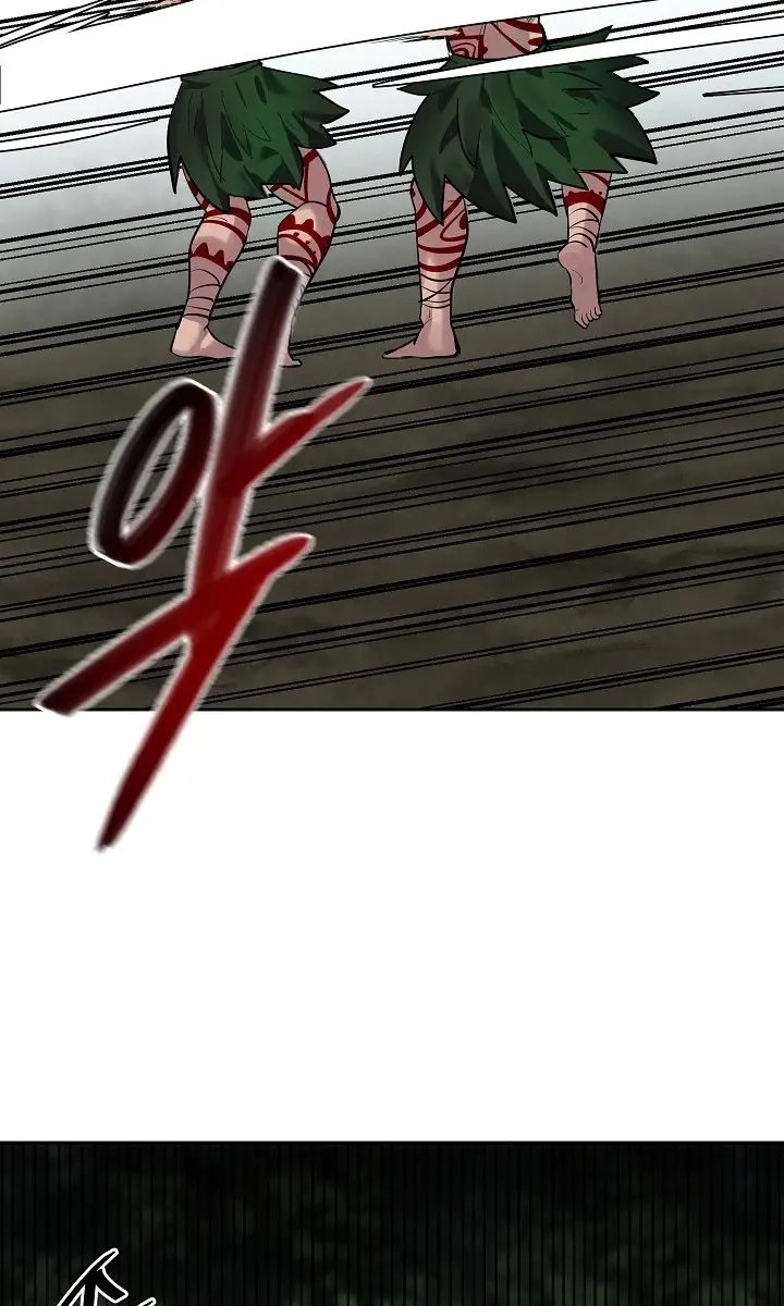 Volcanic Age Chapter 146 Page 15