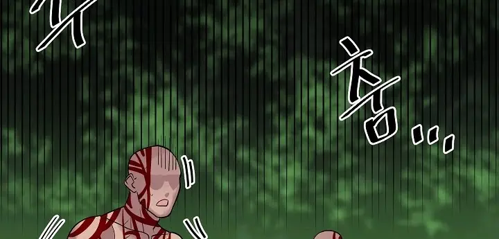 Volcanic Age Chapter 146 Page 16