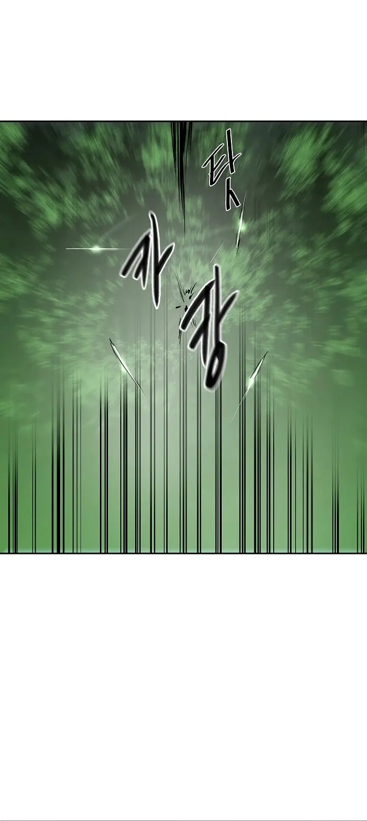 Volcanic Age Chapter 146 Page 23