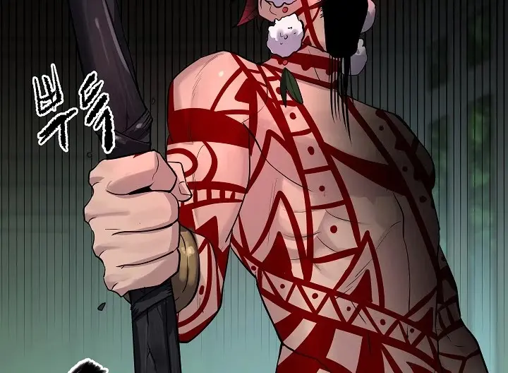 Volcanic Age Chapter 146 Page 55