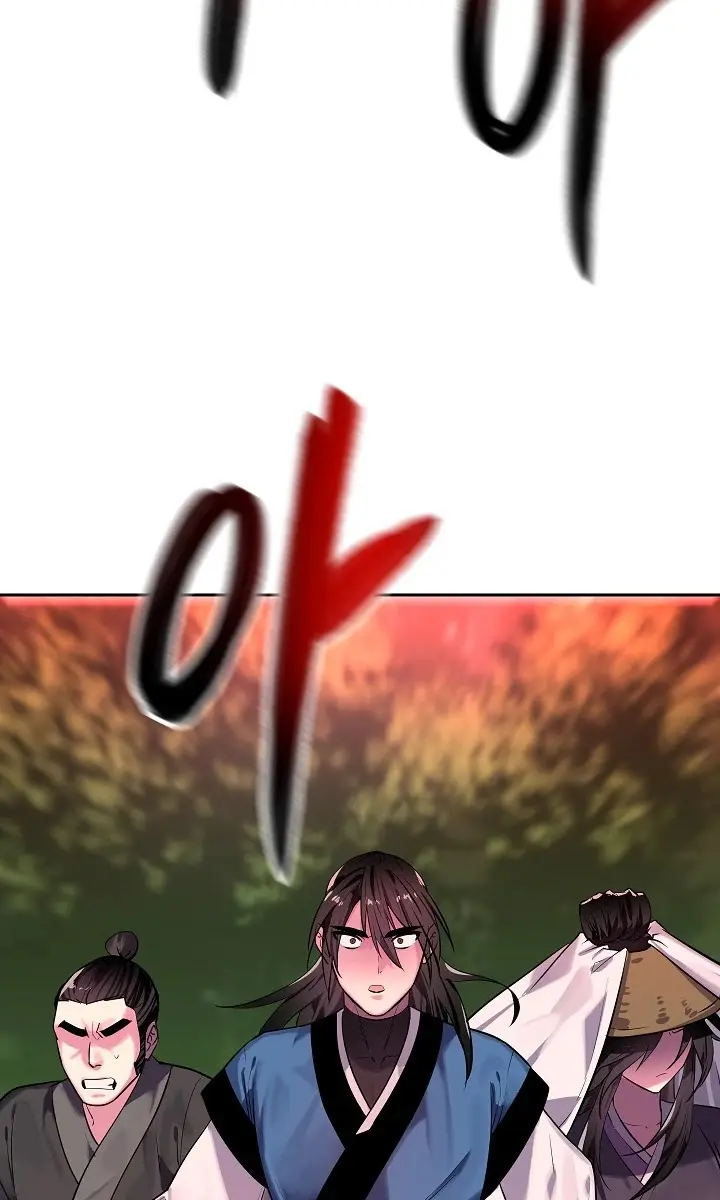 Volcanic Age Chapter 146 Page 73