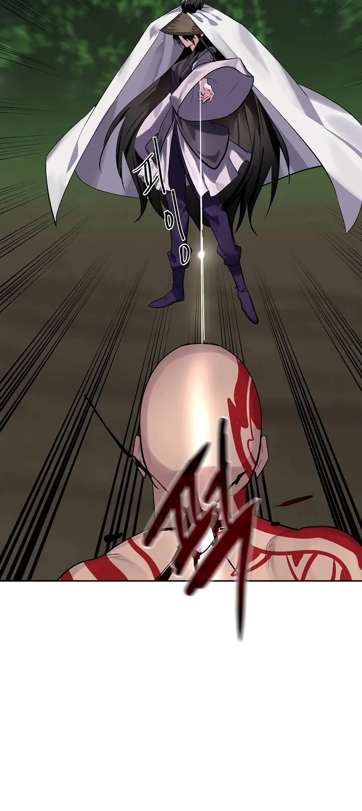 Volcanic Age Chapter 147 Page 20