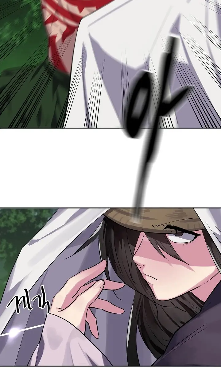 Volcanic Age Chapter 147 Page 23