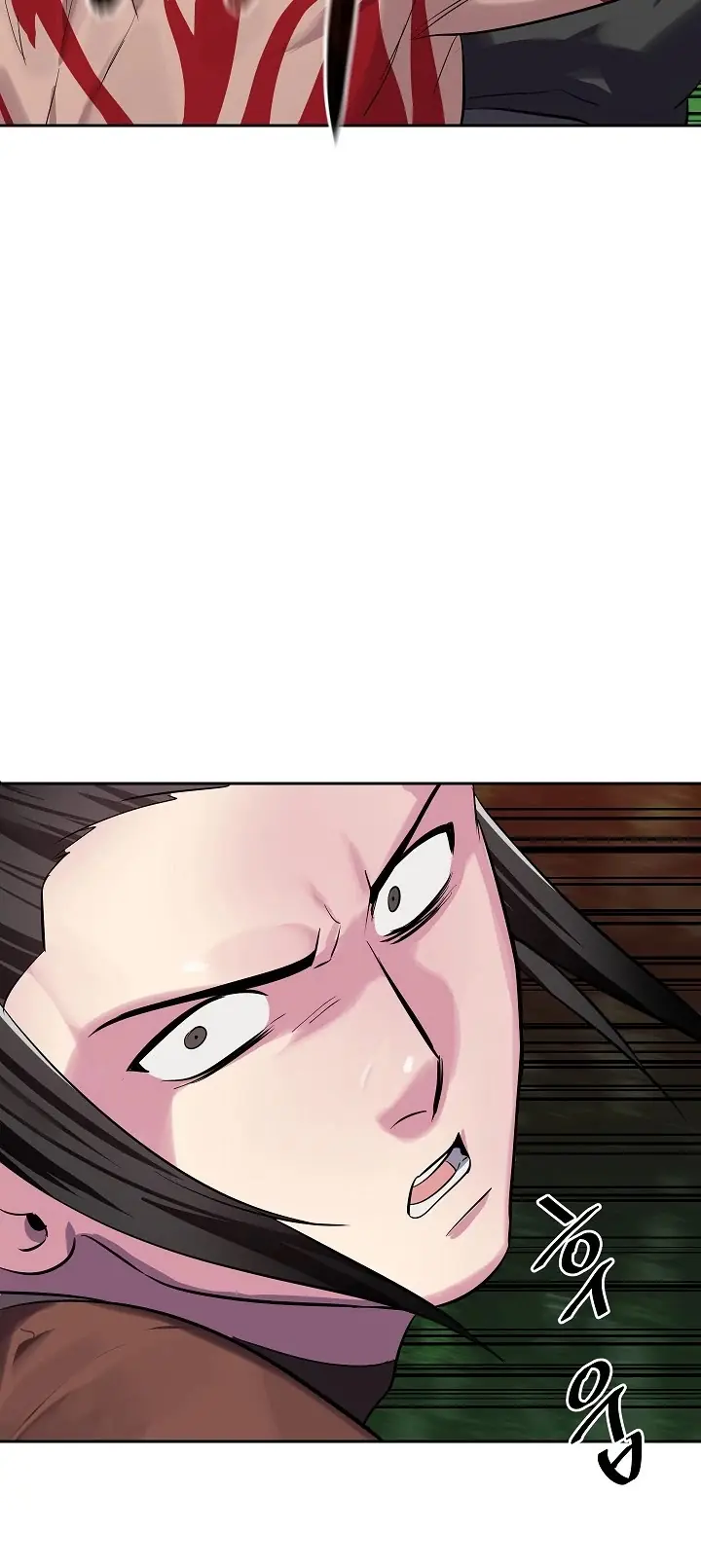 Volcanic Age Chapter 147 Page 31