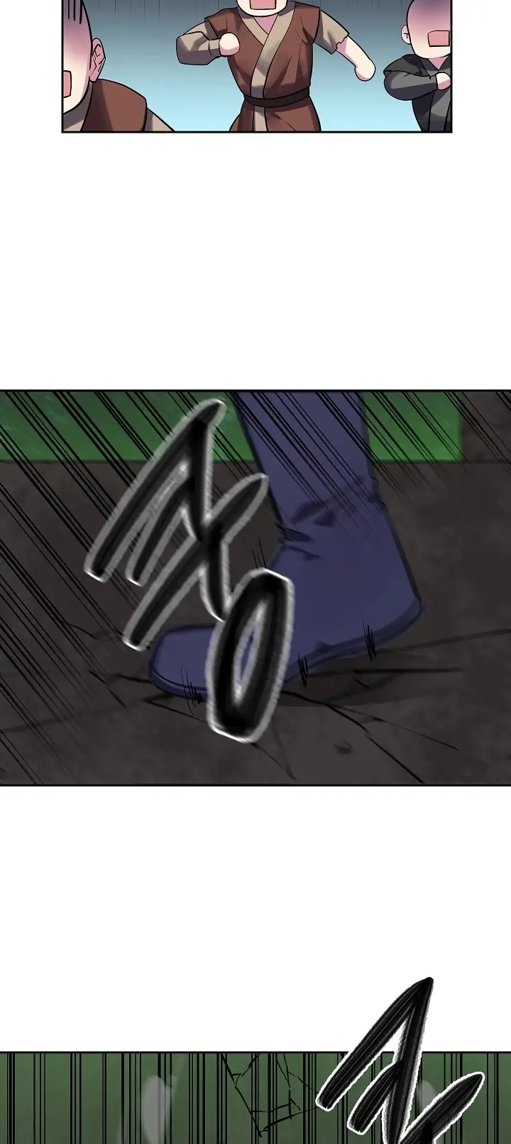 Volcanic Age Chapter 147 Page 40