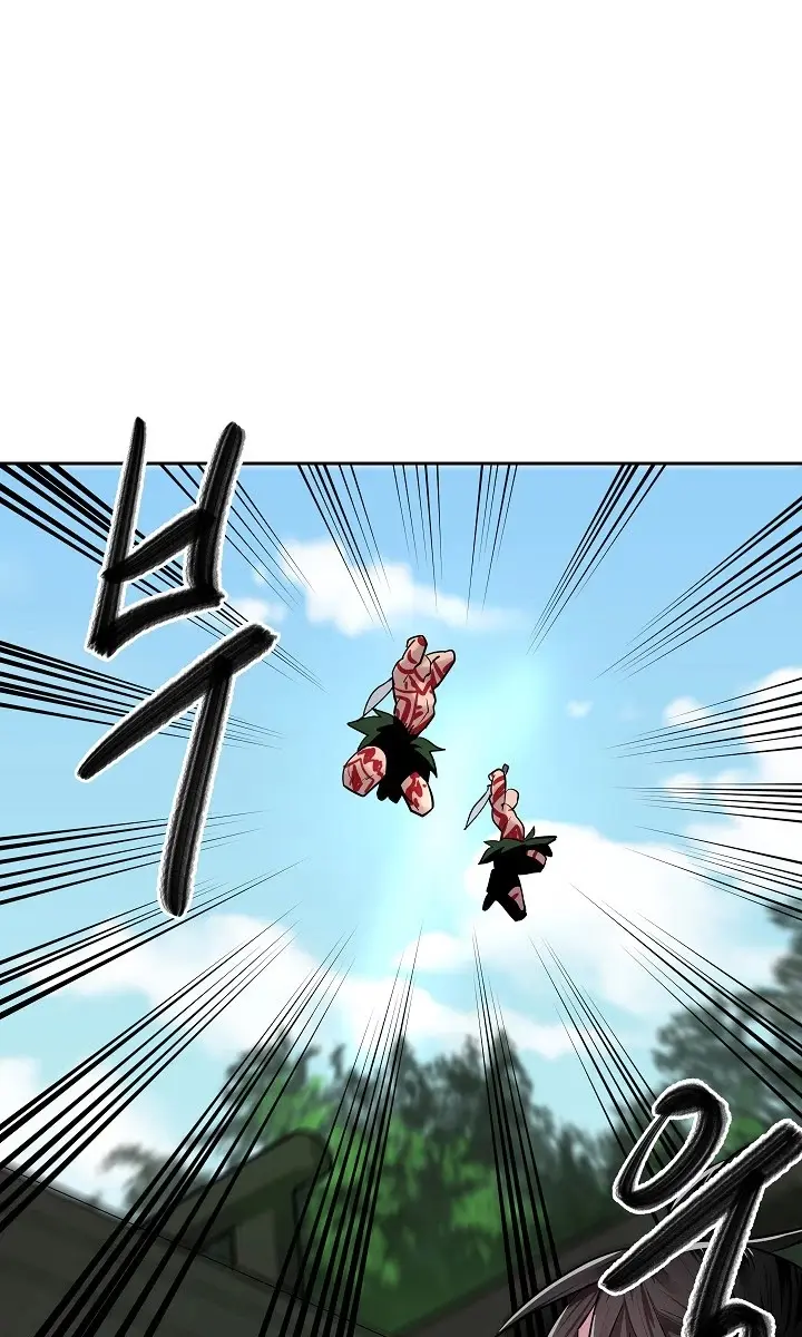 Volcanic Age Chapter 147 Page 49