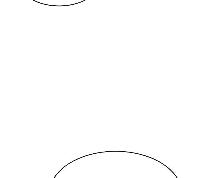 Volcanic Age Chapter 147 Page 61