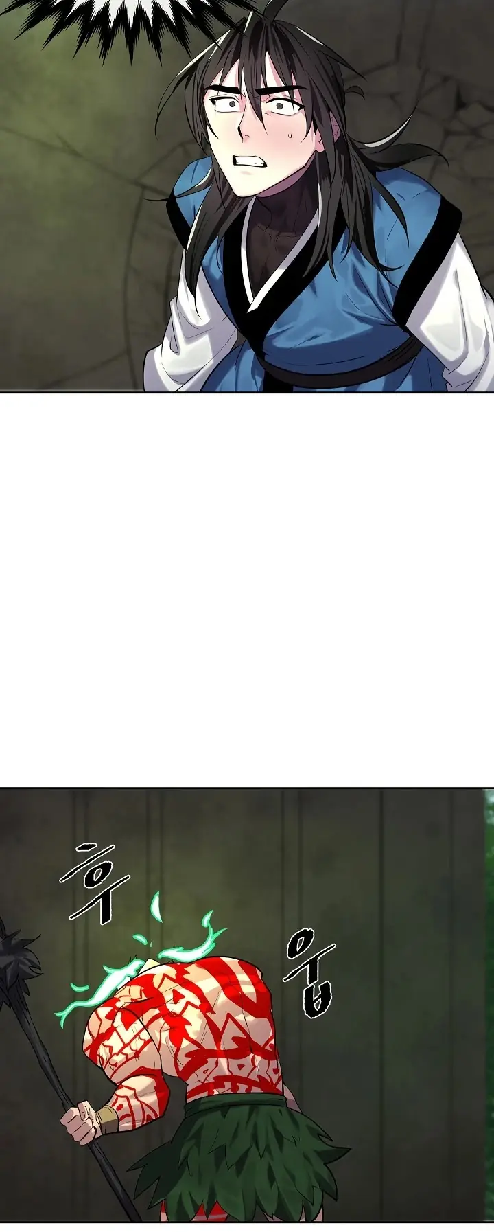 Volcanic Age Chapter 148 Page 6