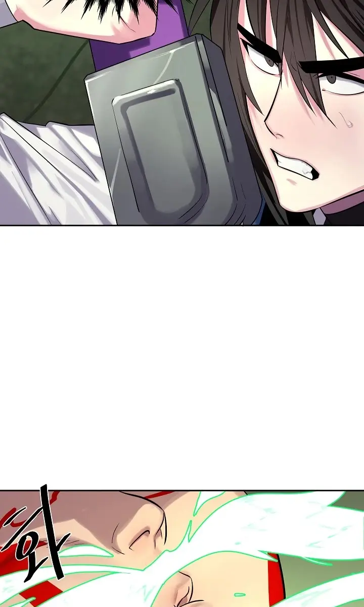 Volcanic Age Chapter 148 Page 8