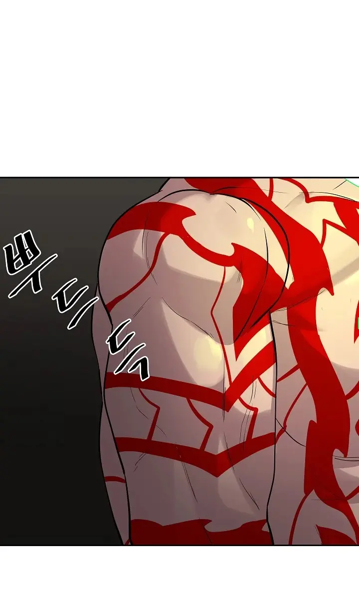 Volcanic Age Chapter 148 Page 17