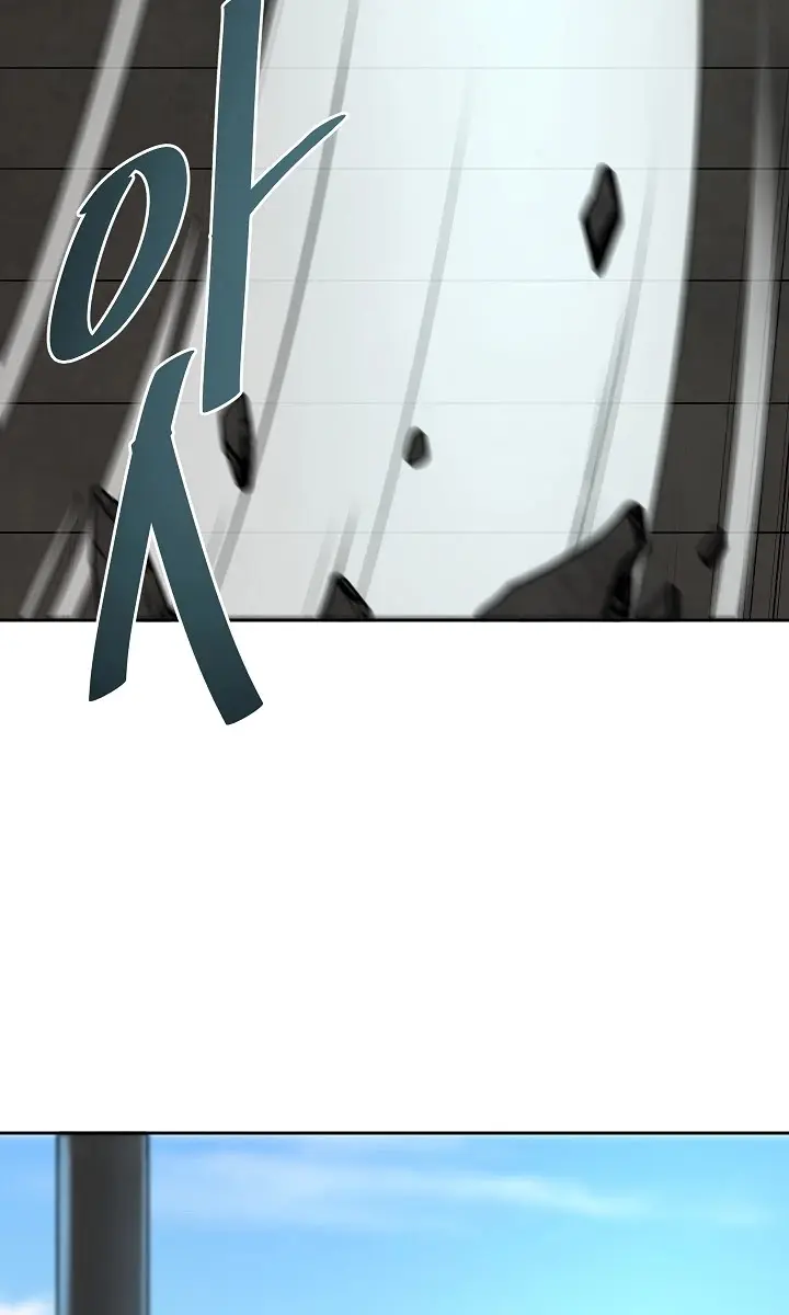 Volcanic Age Chapter 148 Page 24