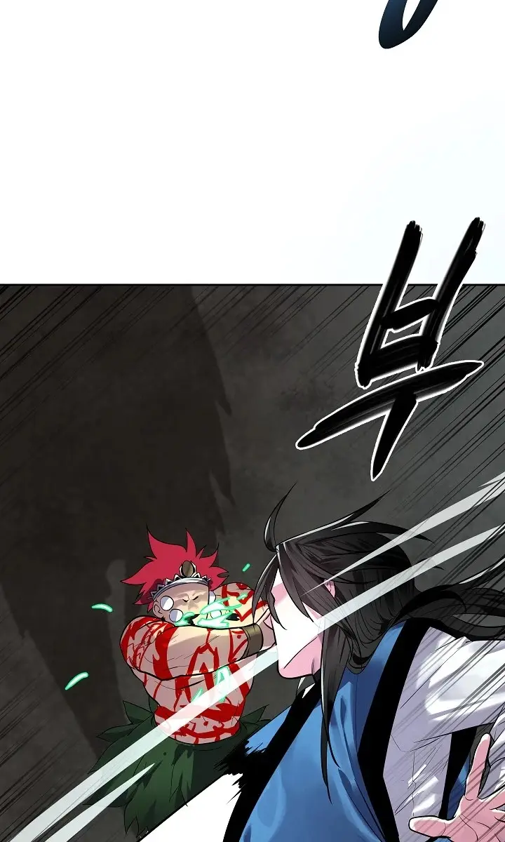 Volcanic Age Chapter 148 Page 27